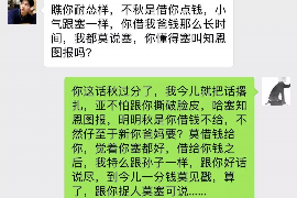 桂林企业清欠服务